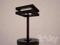 lamp table of selva
