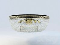 Chandelier Faustig
