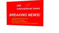 Breaking News 05/03/2010