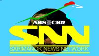 Sarimanok News Network Logo (1998-1999)
