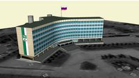 Администрация города Новокузнецка