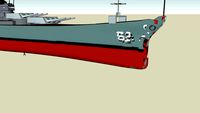 bateau de guerre