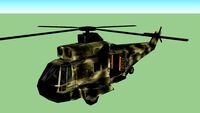 Helicopter СН-53