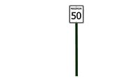 Maximum 50 kph Sign