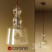 Innerspace Invisible Lamp