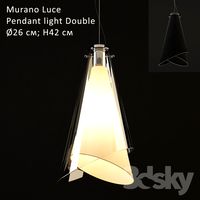 Murano Luce Pendant light Double