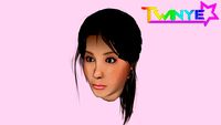 Rabo de Cavalo Ponytail Hair