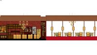 Cafe Museum Le Mayeur