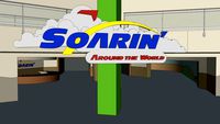 Soarin at Epcot