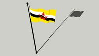 Flag of Brunei - Bendera Negara Brunei