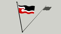 National Maori Flag - Haki Maori Maori - Tino Rangatiratanga