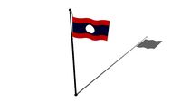Flag of Laos - ທຸງຊາດລາວ - Drapeau du Laos