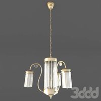 Odeon Light Rika 2553/4