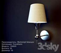 Bra Markslojd  Trondheim 104025