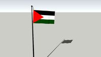 Palestinian Flag
