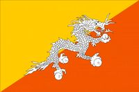 Bhutan flag 3D Model