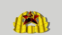 Insigne armée Russe - Знак русской армии