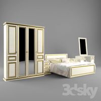 Bedroom &amp;quot;Vasilisa&amp;quot;
