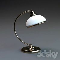 Table lamp CITILUX