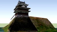 Nishio Castle Otora Triple Tower