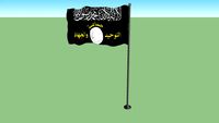 Flag of Jama'at al-Tawhid wal-Jihad