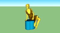 MANIKIN