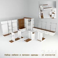 Набор мебели в магазин одежда/обувь