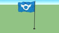 Flag of Shiga Prefecture