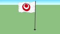 Flag of Okinawa Prefecture