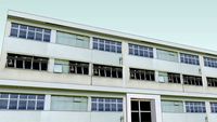 Administrativo do IFES