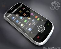 China Brand Mobile Set 3D Model