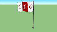 Flag of Adal