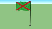 Ensign of the Belarusian Frontier Guard