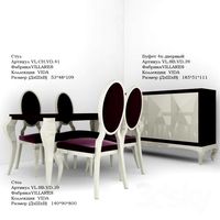 living room furniture collection VILLARES VIDA