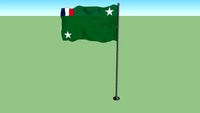 Flag of Togo 1957-1958