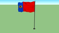 Flag of Kemerovo Oblast