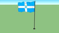 1833–1858 (state flag of Greece)