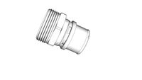 VTm.201.N.003207 32 мм х 1 1/4' VALTEC
