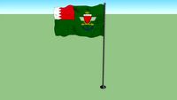 Flag of the Bahrain Defence force