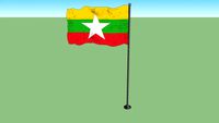 Flag of Myanmar