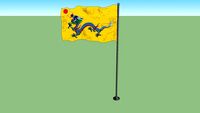 Flag of China (1889-1912)