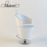 Maletti Camelia reclinabile