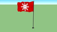 Flag of the Tagalog people