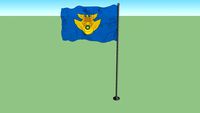 Flag of the Japan Air Self-Defense Force