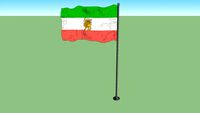 State flag of Persia (1907-1933)