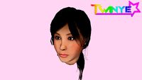 UC3 ChloeFrazer London Dazzy cabelo