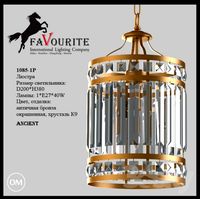 Favourite 1085-1p