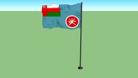 Air Force Ensign of Oman