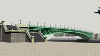 Mong Bridge (Cầu Mống)
