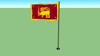 Flag of Ceylon (1948-1951)